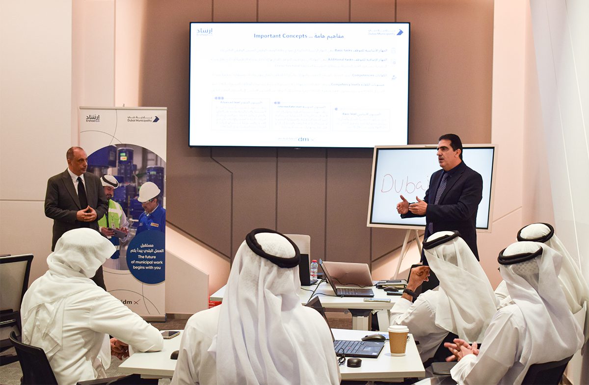 Impact Associates partners with DMX Academy to advance municipal innovation and talent development in the UAE through accredited and vocational training, digital transformation, and experiential learning