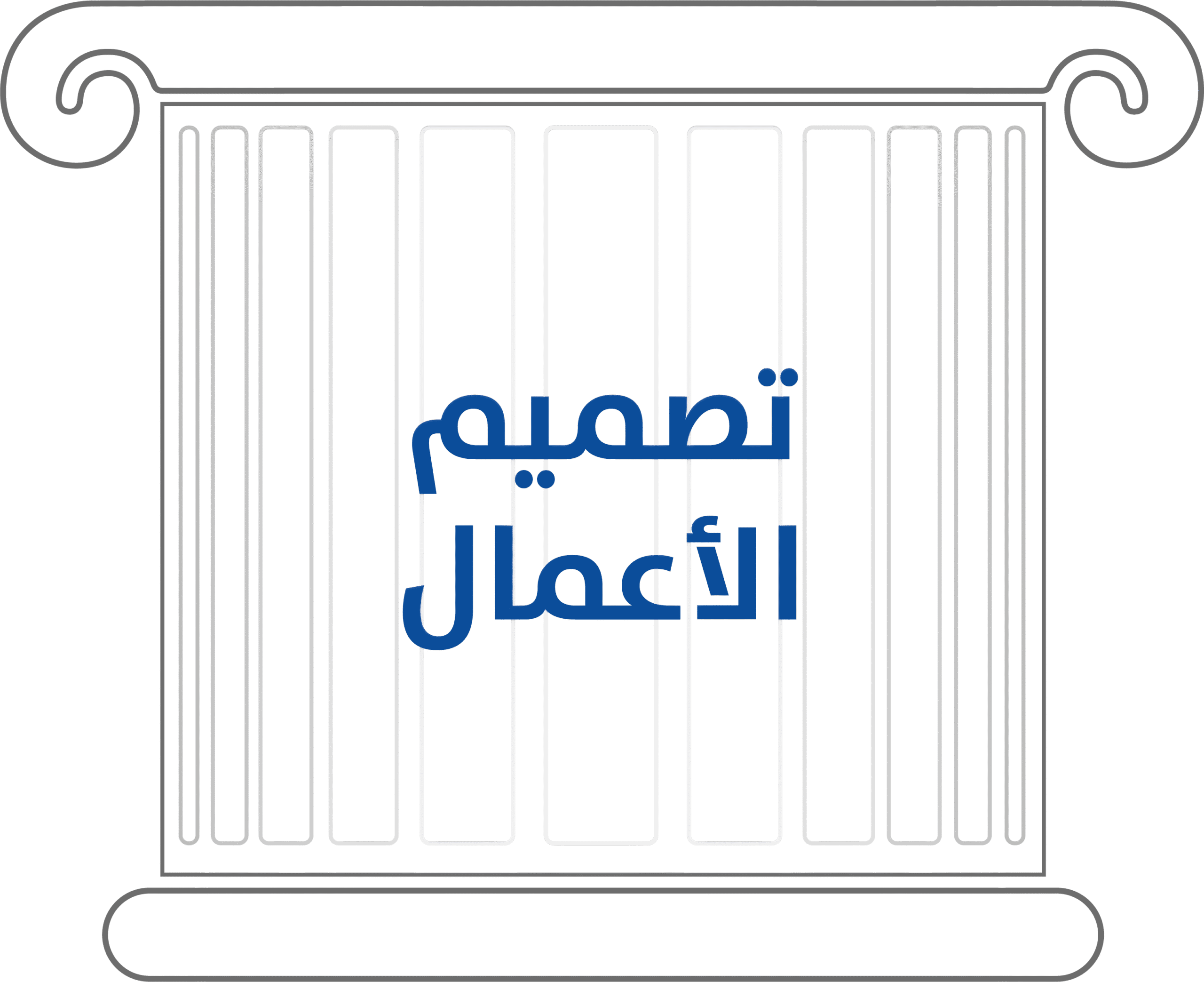 Impact Associates aligns business strategy with vision by integrating Business Design, Enablement, Delivery, and Governance into a unified consulting framework.