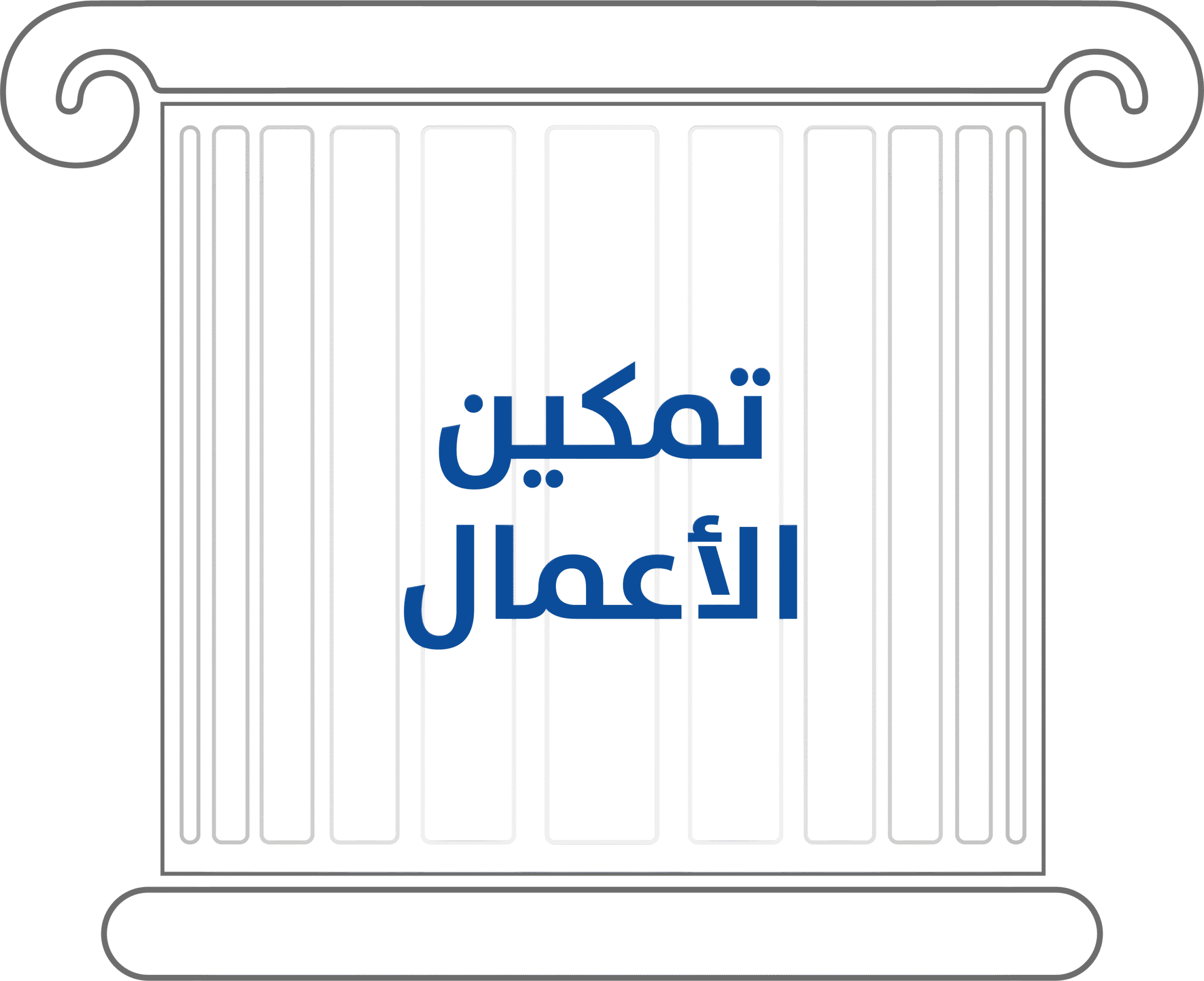 Impact Associates aligns business strategy with vision by integrating Business Design, Enablement, Delivery, and Governance into a unified consulting framework.