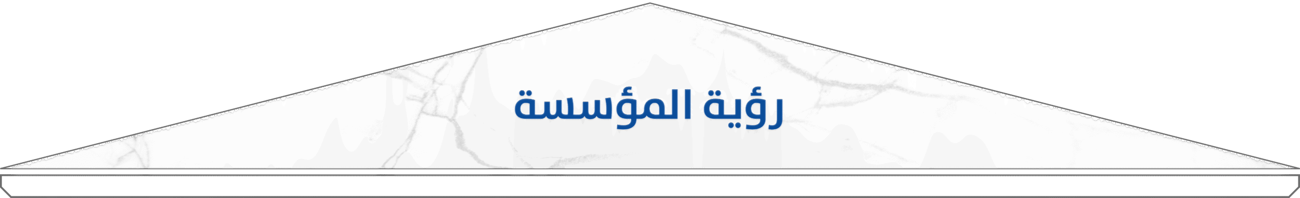 Impact Associates aligns business strategy with vision by integrating Business Design, Enablement, Delivery, and Governance into a unified consulting framework.
